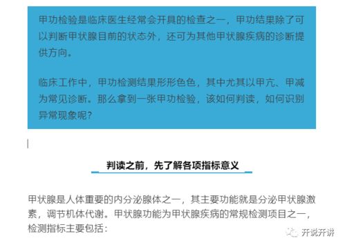 怎么查询华为电脑质保期(如何查询华为电脑质保期)