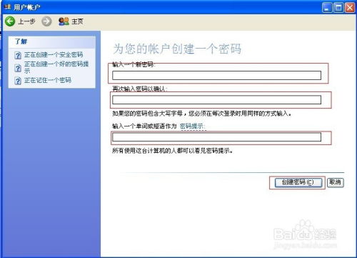华为电脑存储盘怎么点开(华为电脑存储盘如何打开，详细步骤解析)