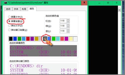 华为电脑颜色怎么选色彩(华为电脑色彩选择指南，如何挑选最适合你的颜色)