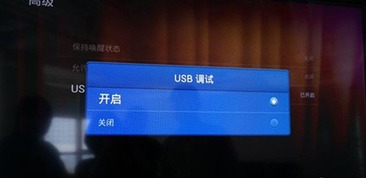 华为电脑怎么装字体包(华为电脑如何安装字体包，详细步骤与操作指南)