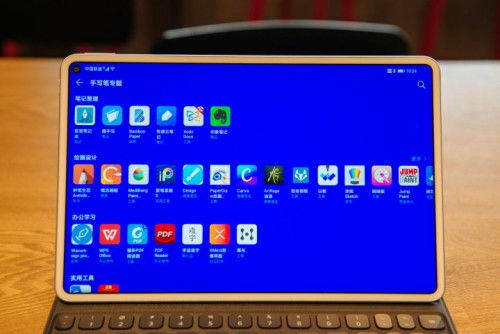 华为matepad 电脑模式怎么打开(华为MatePad电脑模式打开指南)