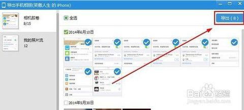 华为 9怎么连接电脑(华为Mate 9如何连接电脑，详细步骤与操作指南)