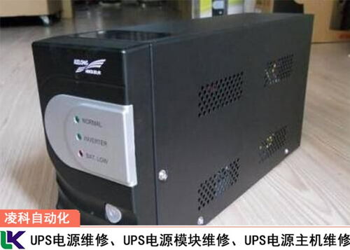 华为逆变器电脑端怎么使用(华为逆变器电脑端使用指南)