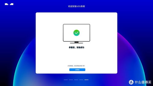 华为电脑怎么装屏保壁纸(华为电脑如何安装屏保壁纸—详细教程)