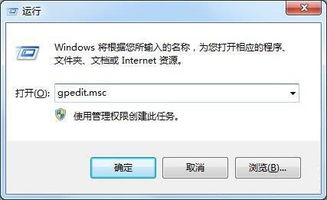 怎么开环绕模式华为电脑(华为电脑如何开启环绕模式，详细步骤与操作指南)