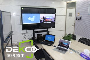 华为怎么用电脑投屏(华为电脑投屏，轻松实现高效展示与会议体验)