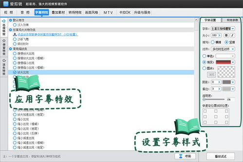 华为电脑剪辑视频怎么剪(华为电脑剪辑视频全攻略，轻松掌握视频剪辑技巧)