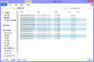华为电脑反引号怎么打的(华为电脑反引号打法详解)
