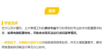 去华为买电脑怎么砍价(华为电脑购买攻略，砍价技巧大揭秘)