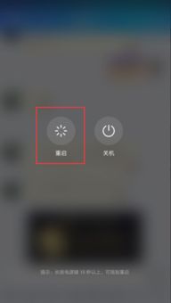 华为电脑安全模式怎么进(华为电脑安全模式进入方法详解)