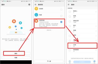 华为怎么导入文件到电脑(华为设备文件导入电脑的详细步骤指南) 华为怎么导入文件到电脑(华为设备文件导入电脑的详细步骤指南)