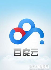 华为标志怎么用电脑画(华为标志电脑绘画教程，轻松绘制经典标识)