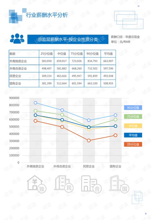 华为怎么找到我的电脑(华为如何找到我的电脑，探索智能设备连接与管理的奥秘)