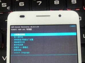 华为电脑存储扩容怎么用(华为电脑存储扩容使用指南)