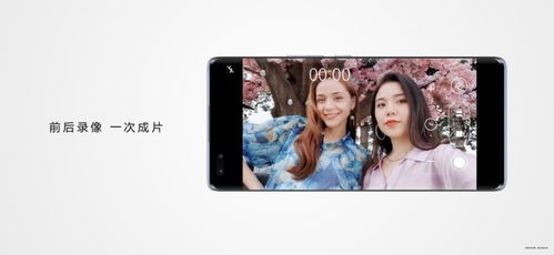 华为电脑剪辑影片怎么剪(华为电脑剪辑影片的入门指南，轻松掌握影片剪辑技巧)