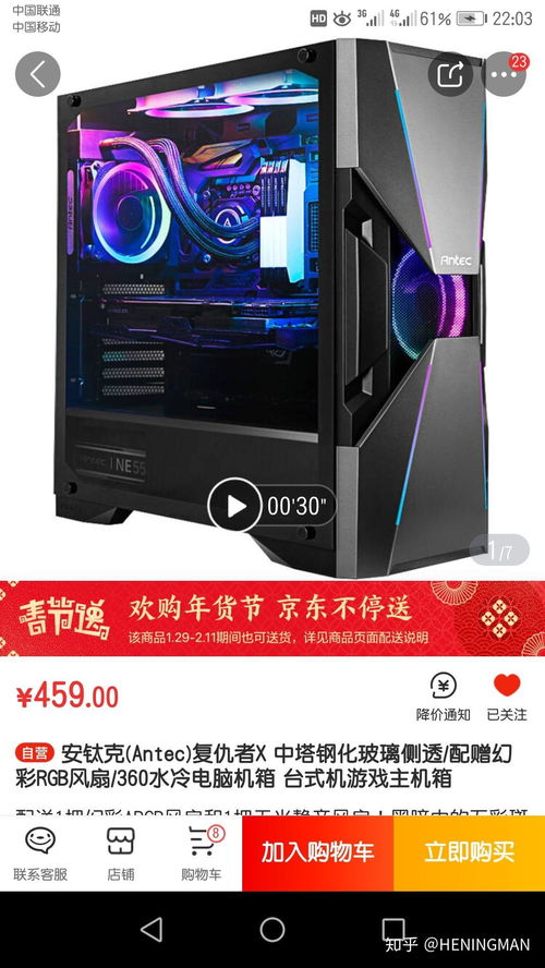 华为小新电脑壁纸怎么换(华为小新电脑壁纸更换教程)