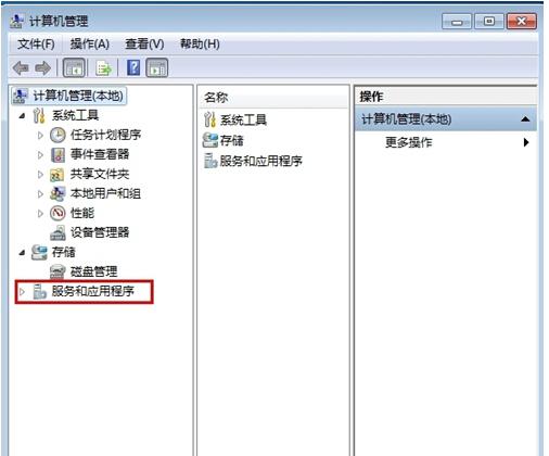 华为电脑怎么调音频输出(华为电脑音频输出设置详解)