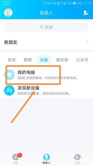 华为怎么把录音出电脑(华为如何将录音导出至电脑，技术细节与操作流程)