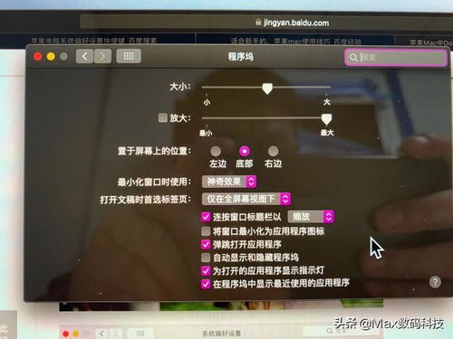 华为怎么用电脑桌面(华为电脑桌面使用指南，如何充分利用电脑桌面提高工作效率)