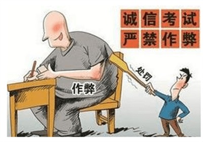 被打不敢还手？新法明确正当防卫免罚(被打不敢还手？新法明确正当防卫免罚)