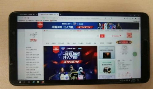 华为云电脑怎么充会员(华为云电脑会员充值指南)