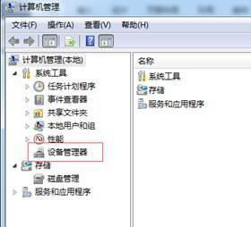 华为电脑怎么安字体样式(华为电脑安装字体样式详细教程)