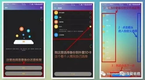 华为电脑按键怎么换位置(华为电脑按键位置调整指南)