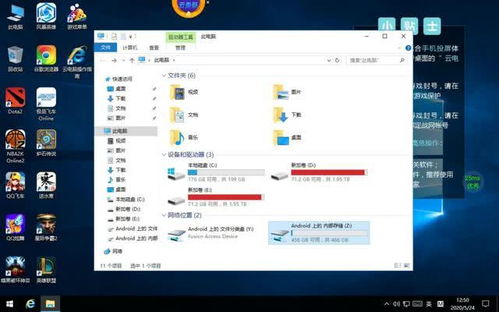 现在怎么进华为云电脑(华为云电脑进入指南,轻松连接云端办公与娱乐) 现在怎么进华为云电脑(华为云电脑进入指南,轻松连接云端办公与娱乐)