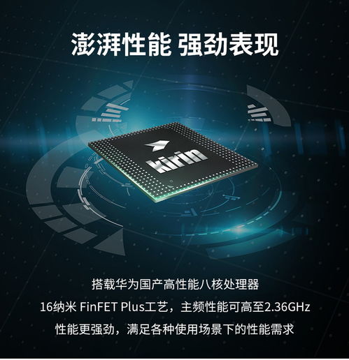 华为电脑怎么用学习通(华为电脑与学习通的完美结合,高效学习体验指南) 华为电脑怎么用学习通(华为电脑与学习通的完美结合,高效学习体验指南)