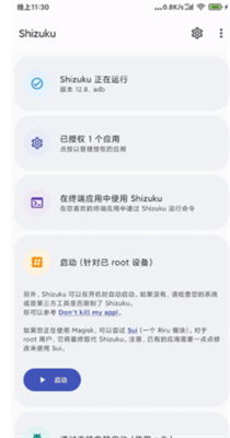 华为联电脑怎么拉录音(华为联电脑录音操作指南，轻松掌握录音技巧)