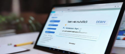 华为电脑碟片怎么删除掉(华为电脑碟片删除步骤详解)