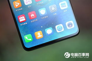 华为电脑怎么开休眠功能(华为电脑如何开启休眠功能详解)