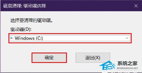 华为电脑灰盘怎么清理(华为电脑灰盘清理全攻略) 华为电脑灰盘怎么清理(华为电脑灰盘清理全攻略)