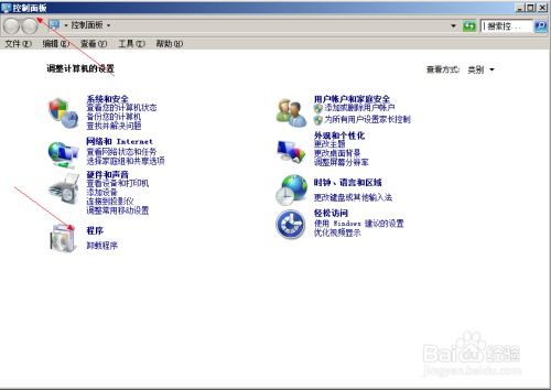 华为电脑怎么去屏保模式(华为电脑如何去除屏保模式—详细操作指南)