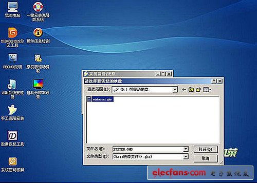 电脑c盘怎么扩容华为(华为电脑C盘扩容详解)