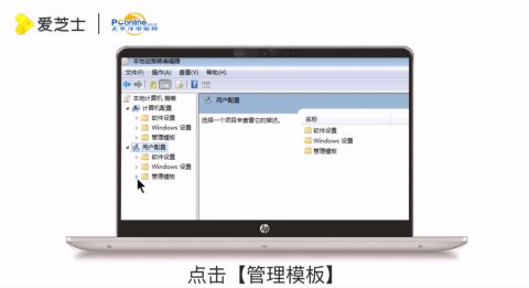 电脑c盘怎么扩容华为(华为电脑C盘扩容详解)