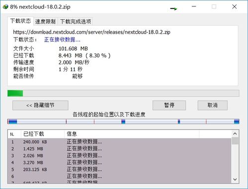 华为云电脑怎么关闭声音(华为云电脑关闭声音的方法详解)