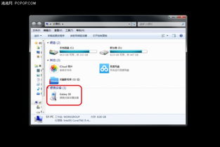 华为电脑怎么修改开屏名字(华为电脑修改开屏名字的详细步骤指南)