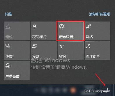 华为音效电脑怎么设置播放(华为音效电脑如何设置播放—详细指南)