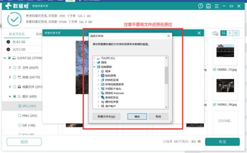华为小新电脑截图怎么截(华为小新电脑如何进行屏幕截图操作)