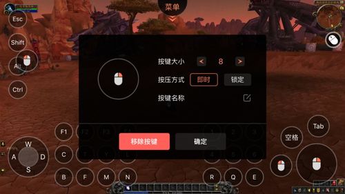 华为电脑巫师3怎么下载(华为电脑上下载并安装巫师3游戏攻略)