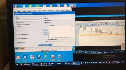 华为电脑迈克菲怎么关闭(华为电脑迈克菲关闭指南)