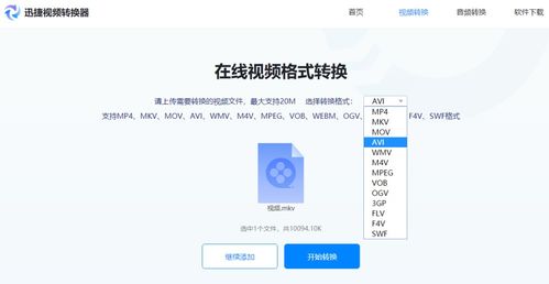 华为电脑怎么换id推荐(华为电脑更换ID推荐指南)