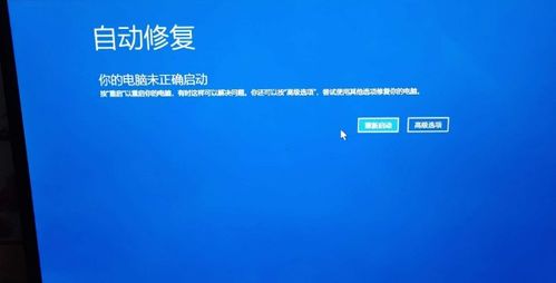 华为电脑更新时怎么关机(华为电脑更新过程中的关机操作指南) 华为电脑更新时怎么关机(华为电脑更新过程中的关机操作指南)