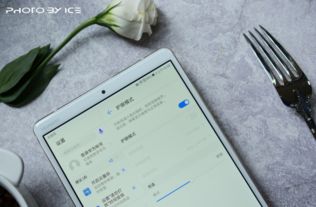 华为游戏平板电脑怎么选(华为游戏平板电脑选购指南)