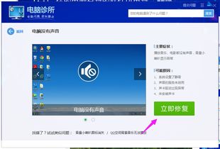 华为电脑的小鸡怎么关(华为电脑的小鸡怎么关闭—一项关于电脑设置的实用指南)