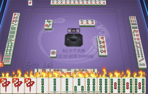 华为电脑怎么玩麻将模式(华为电脑麻将模式，体验传统游戏的数字新纪元之旅)