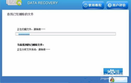 华为电脑删照片怎么删(华为电脑删除照片的步骤详解)