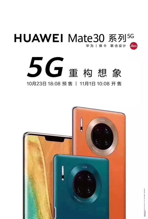 华为电脑线怎么收(华为电脑线的收纳方法与技巧)