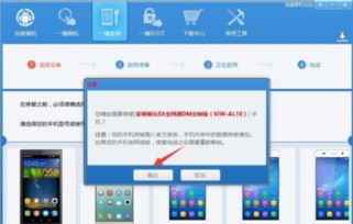 电脑华为共享怎么开不了(解决电脑华为共享无法开启的问题)